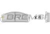 NISSA 41060M0126 Brake Pad Set, disc brake